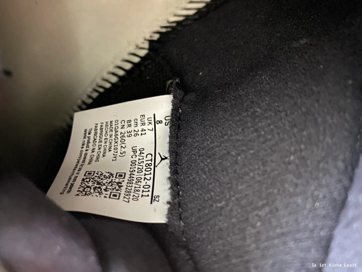 “25th  Jordan CT8012-011  Air Anniversary” 11 0210